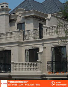 匠心筑就歐式建筑之美——寧陵縣喬園裝飾材料廠專業打造S線條、GRC與EPS構件及圍欄柱